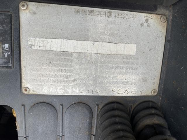 02-8FD1015