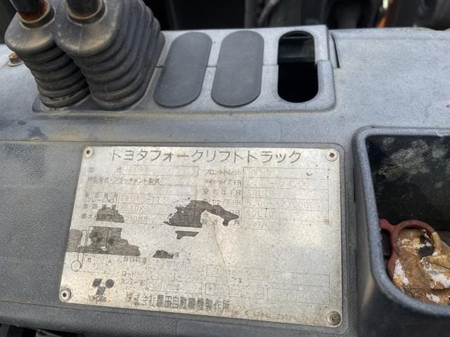 7FD14