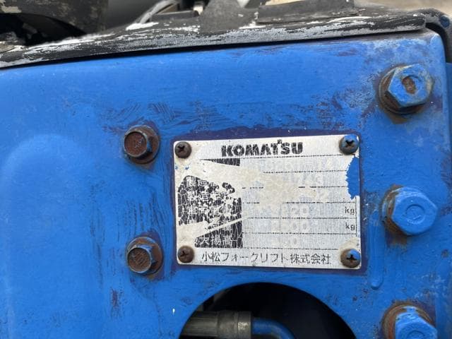 FG25T-14